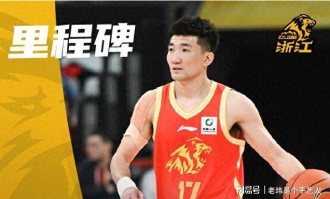 关于孙铭徽刷新里程碑，波尔图首回合力克山东泰山，晋级概率达62％的信息